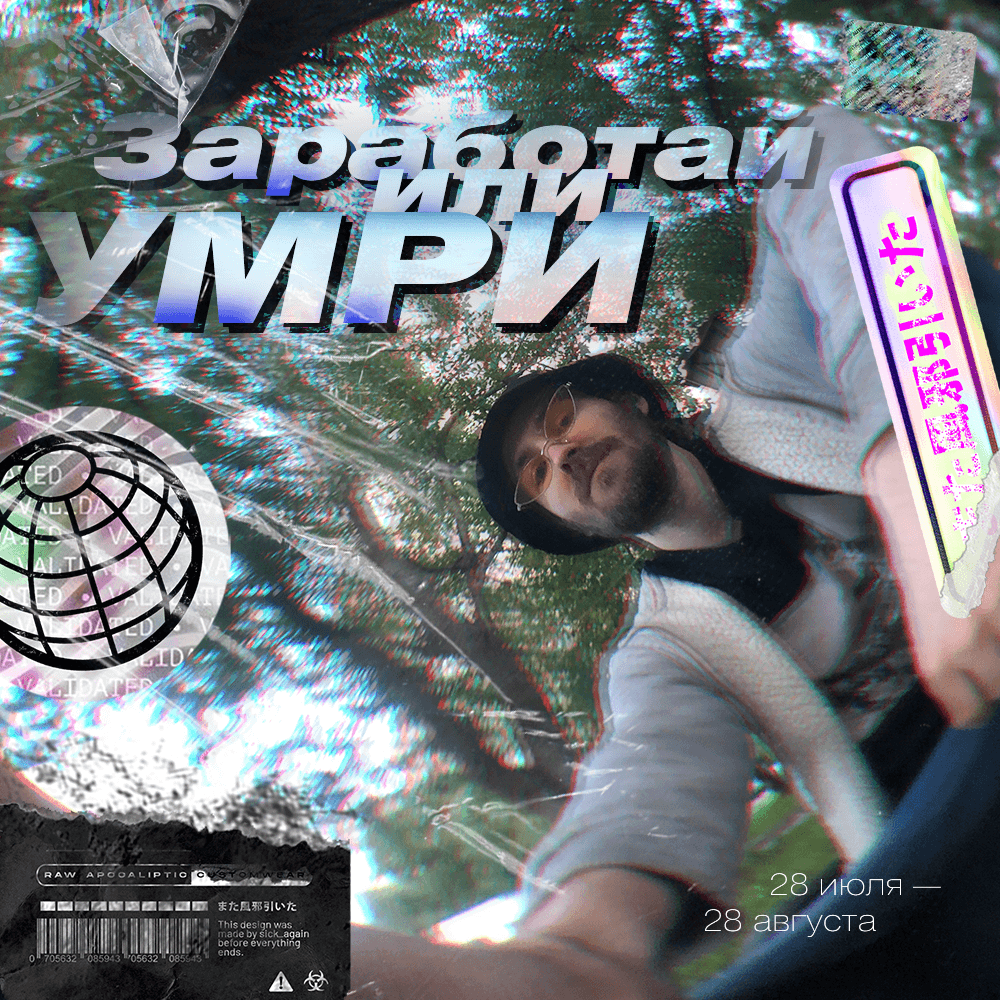 ь.png