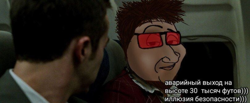 blob