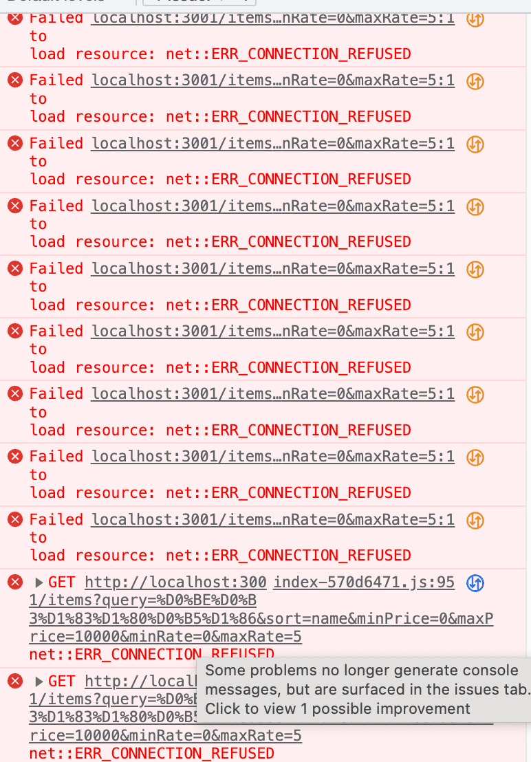 Screenshot 2023-07-27 at 18.06.02.png