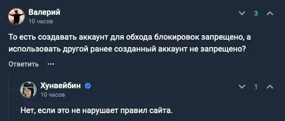 cce1c23cc56ee58911c554b3b696.webp