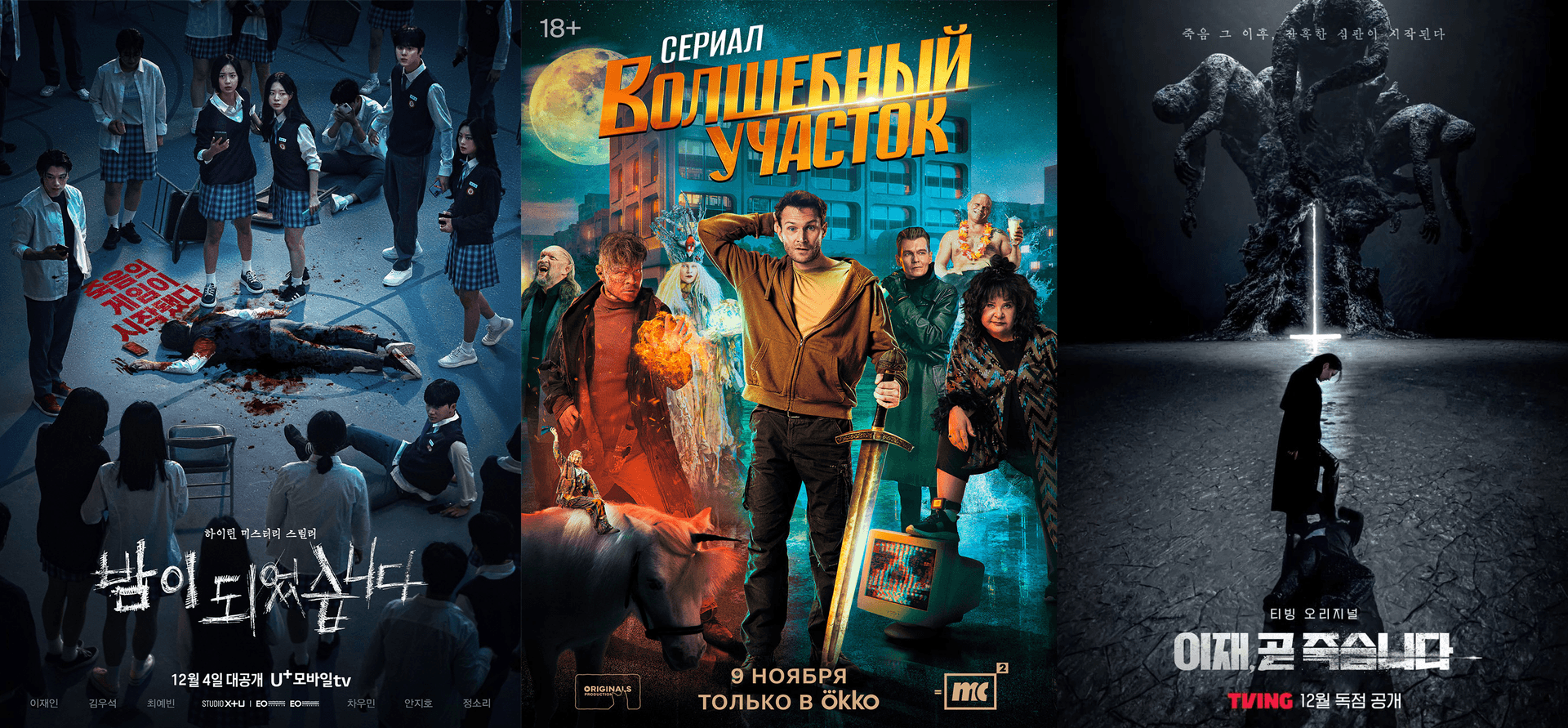 Без имени-1.png