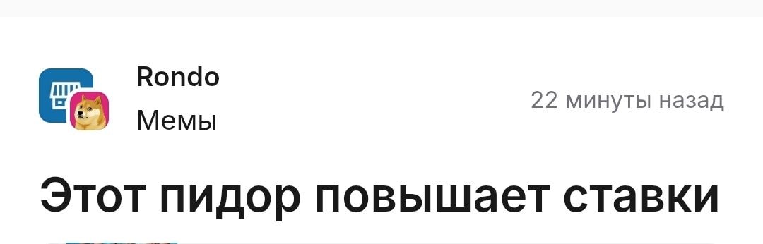 1000009456.jpg