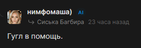 blob