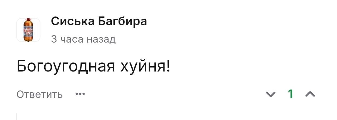 1000008486.jpg