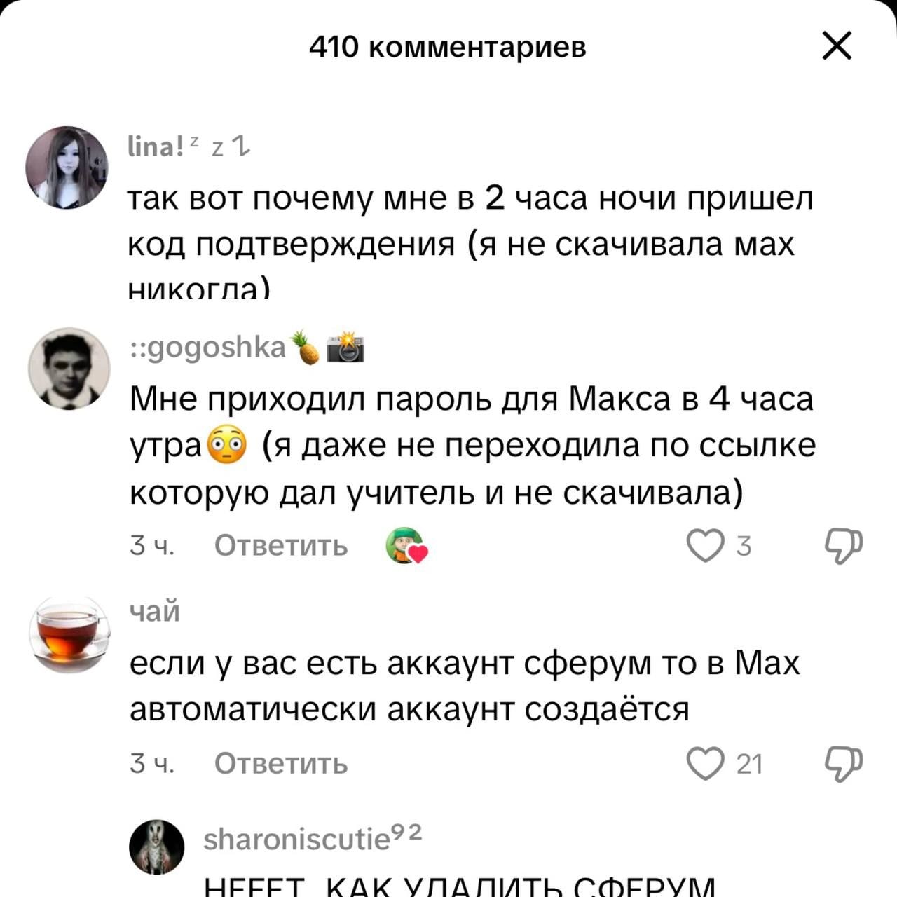 1000009295.jpg