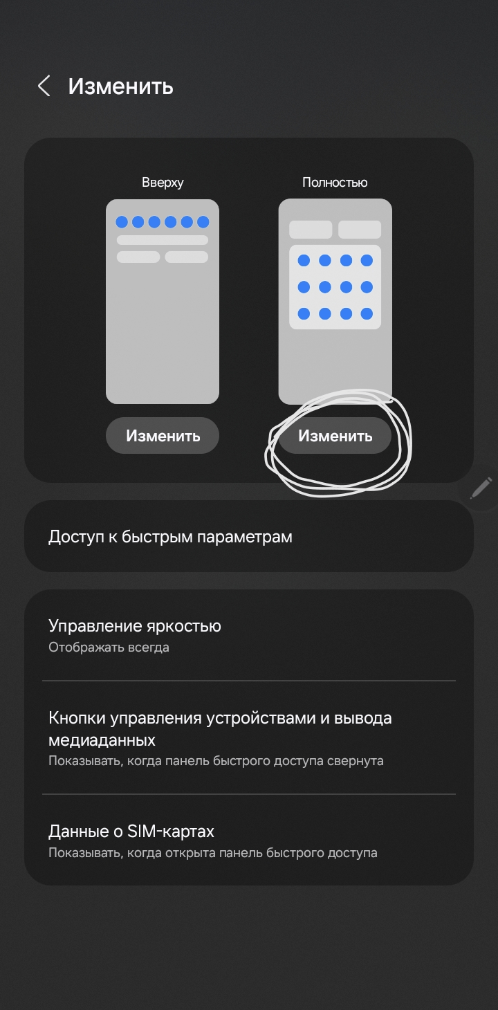 1000030470.png