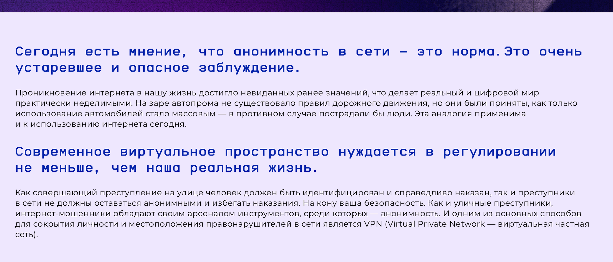 Снимок экрана 2026-01-03 в 14.38.57.png