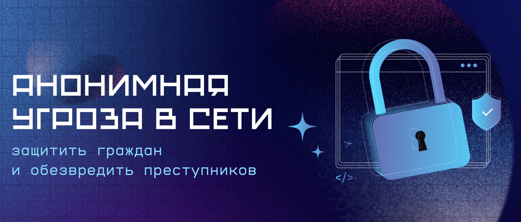 Снимок экрана 2026-01-03 в 14.38.44.png