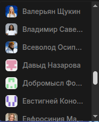 Screenshot from 2025-03-12 23-11-02.png