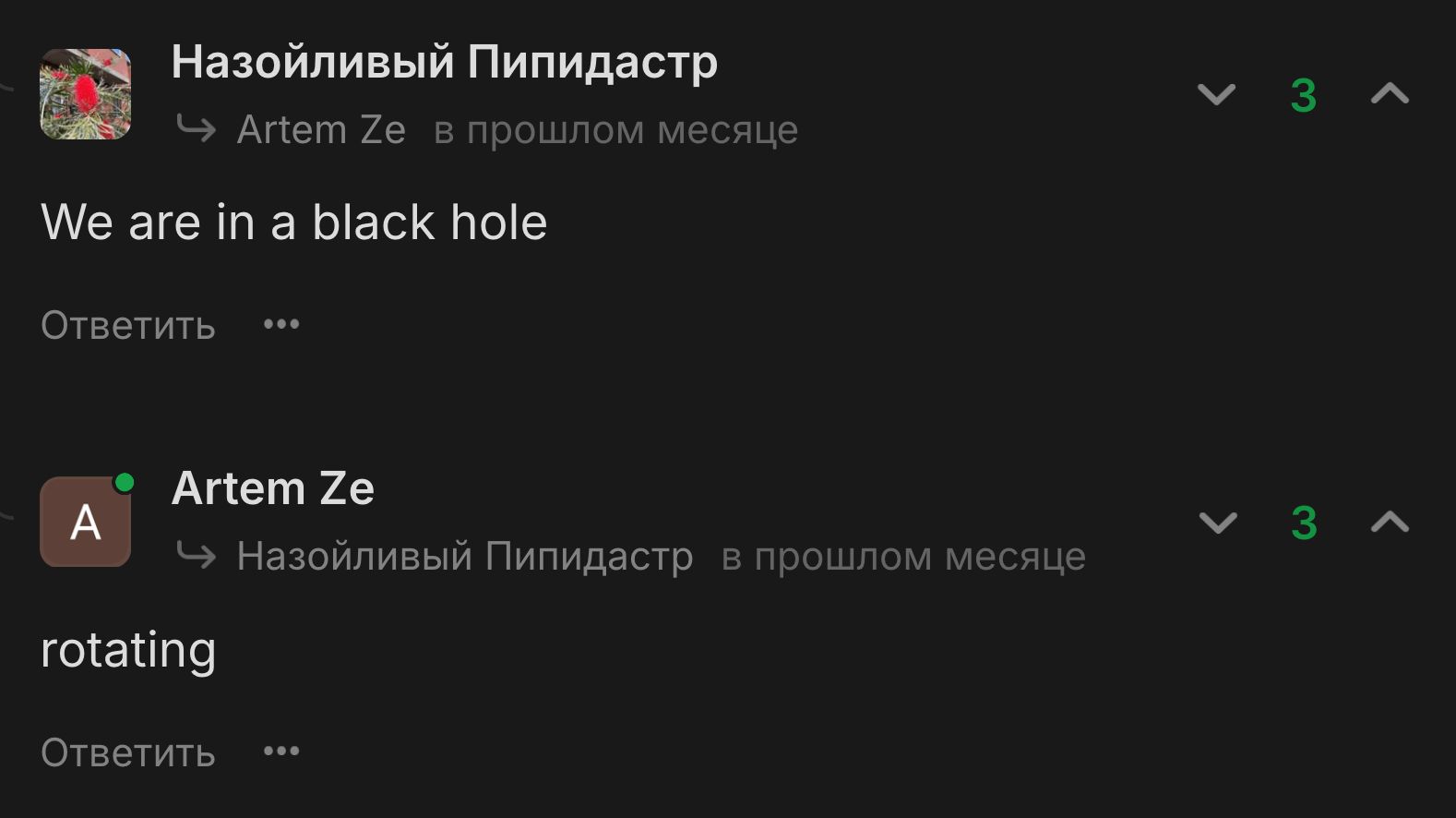 file