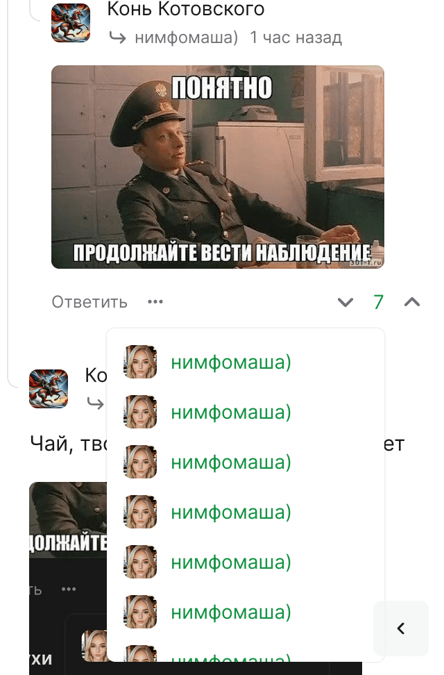 IMG_20240513_175158.png