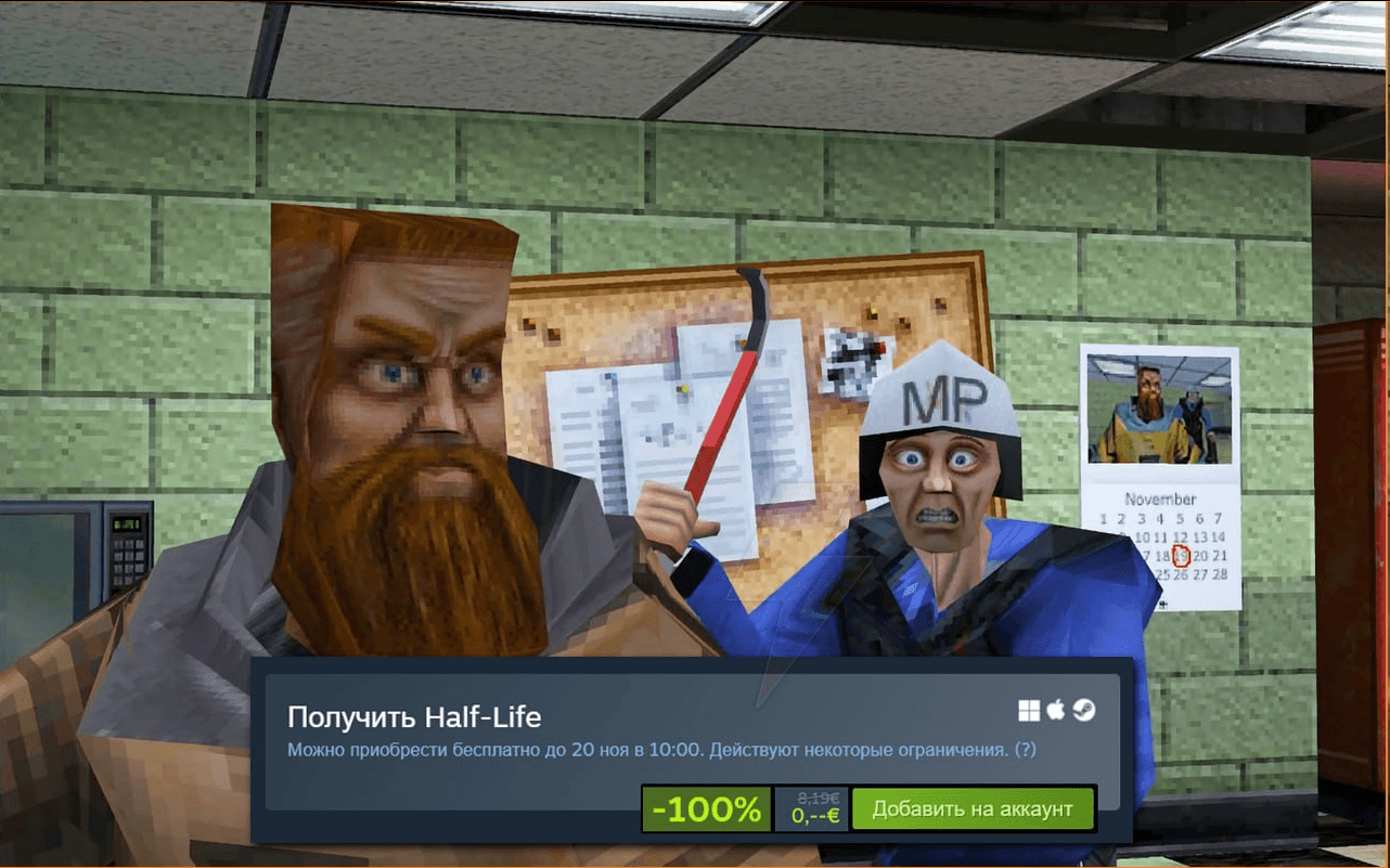 изображение.png