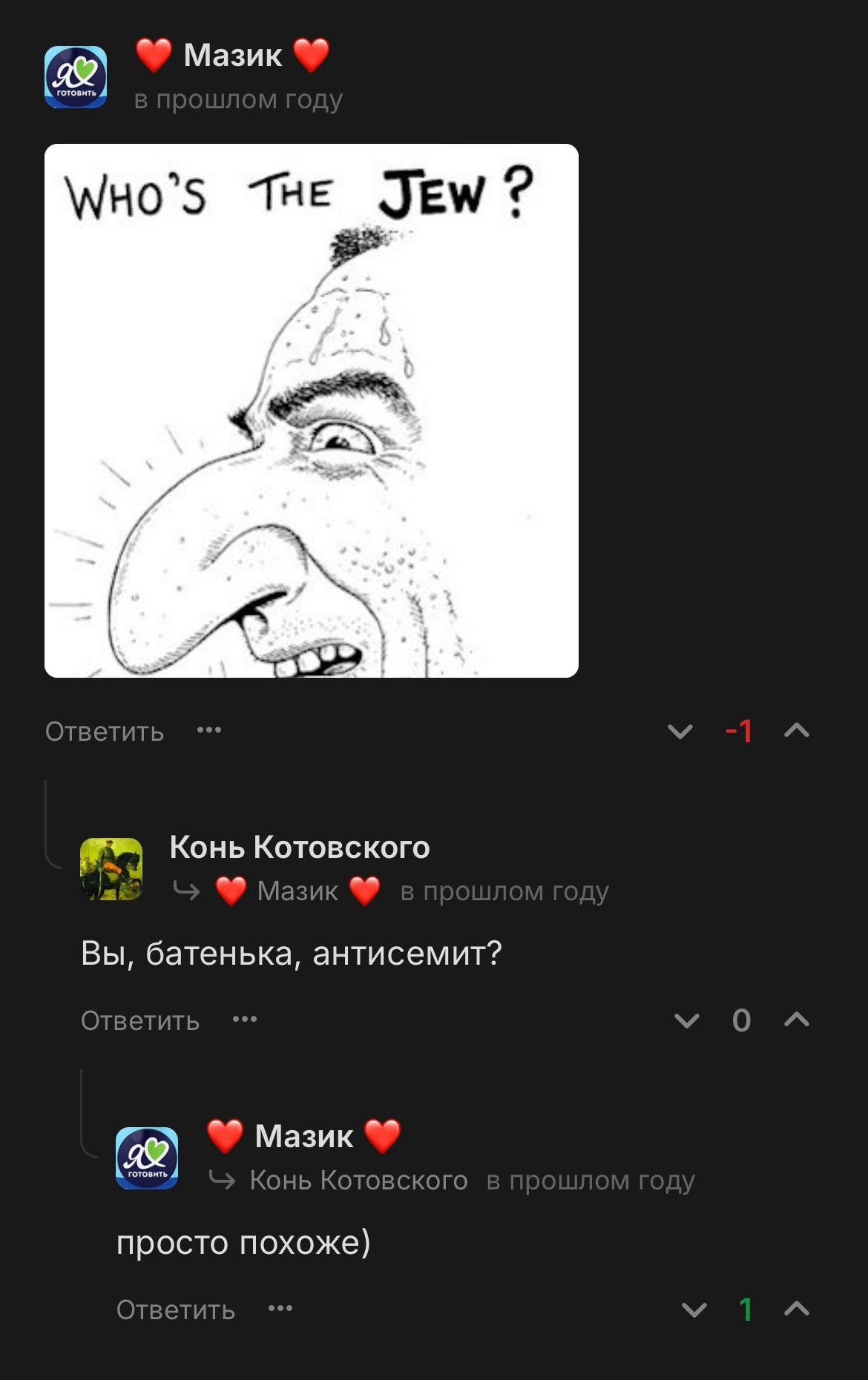 IMG_8234.jpeg