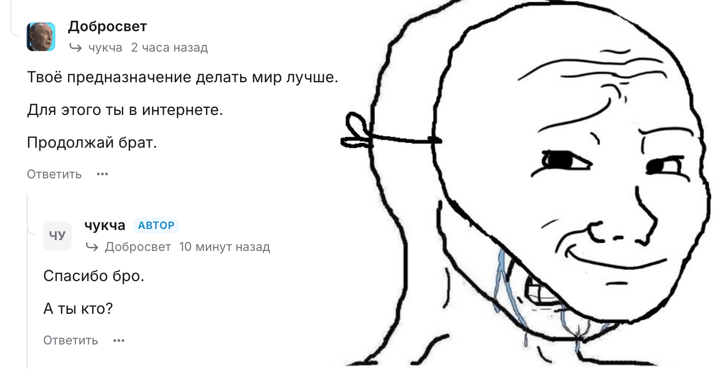 Снимок экрана 2025-11-16 в 10.37.46 копия.png