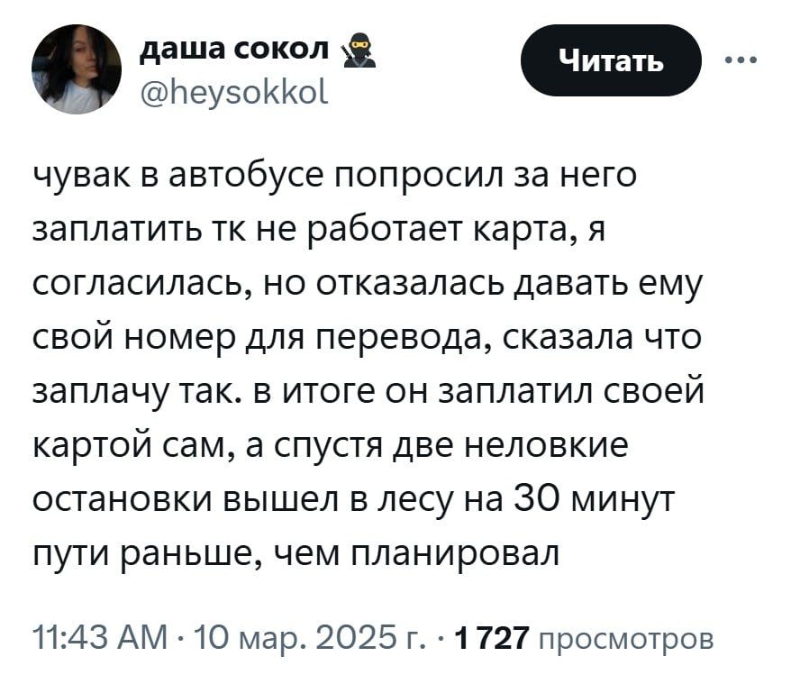1000008502.jpg