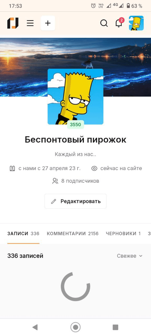 file
