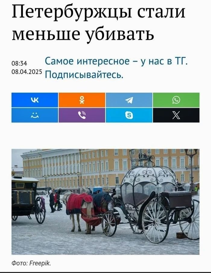 RDT_20250521_1944267778454938428319916-01.jpeg