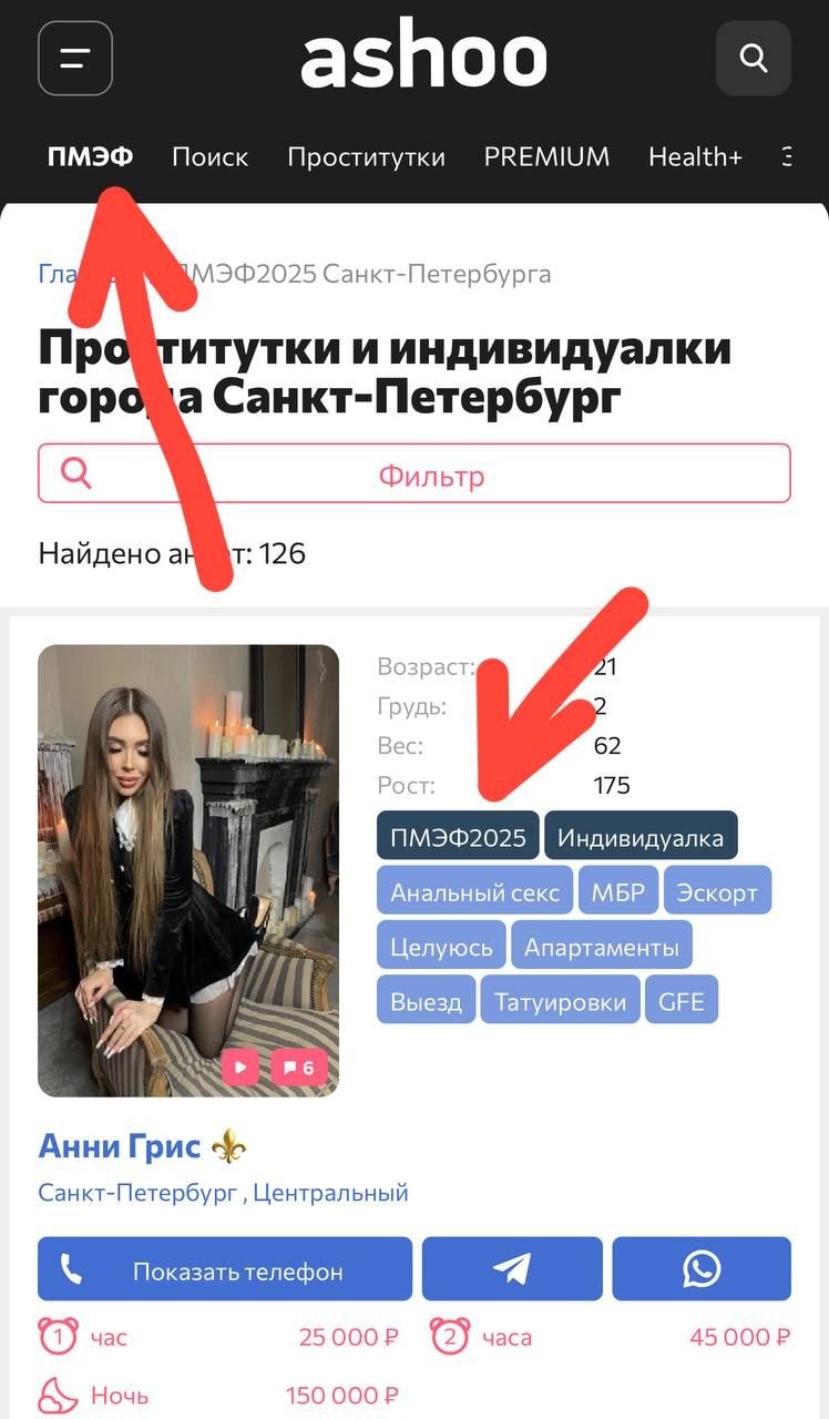 1000005682.jpg