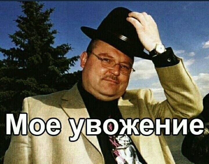 1648232200_5-kartinkof-club-p-snimayu-shlyapu-mem-5.jpg