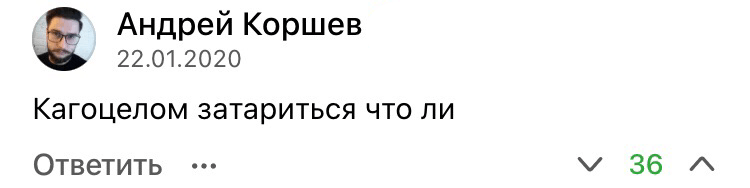 Без названия.png