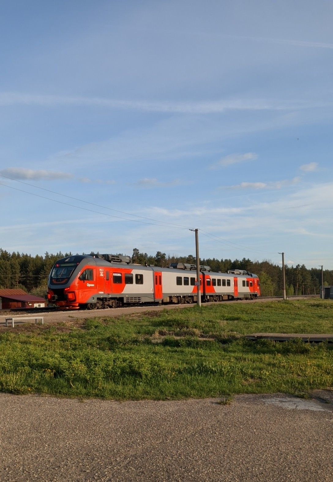 PXL_20250517_184325940~2.jpg