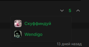 file