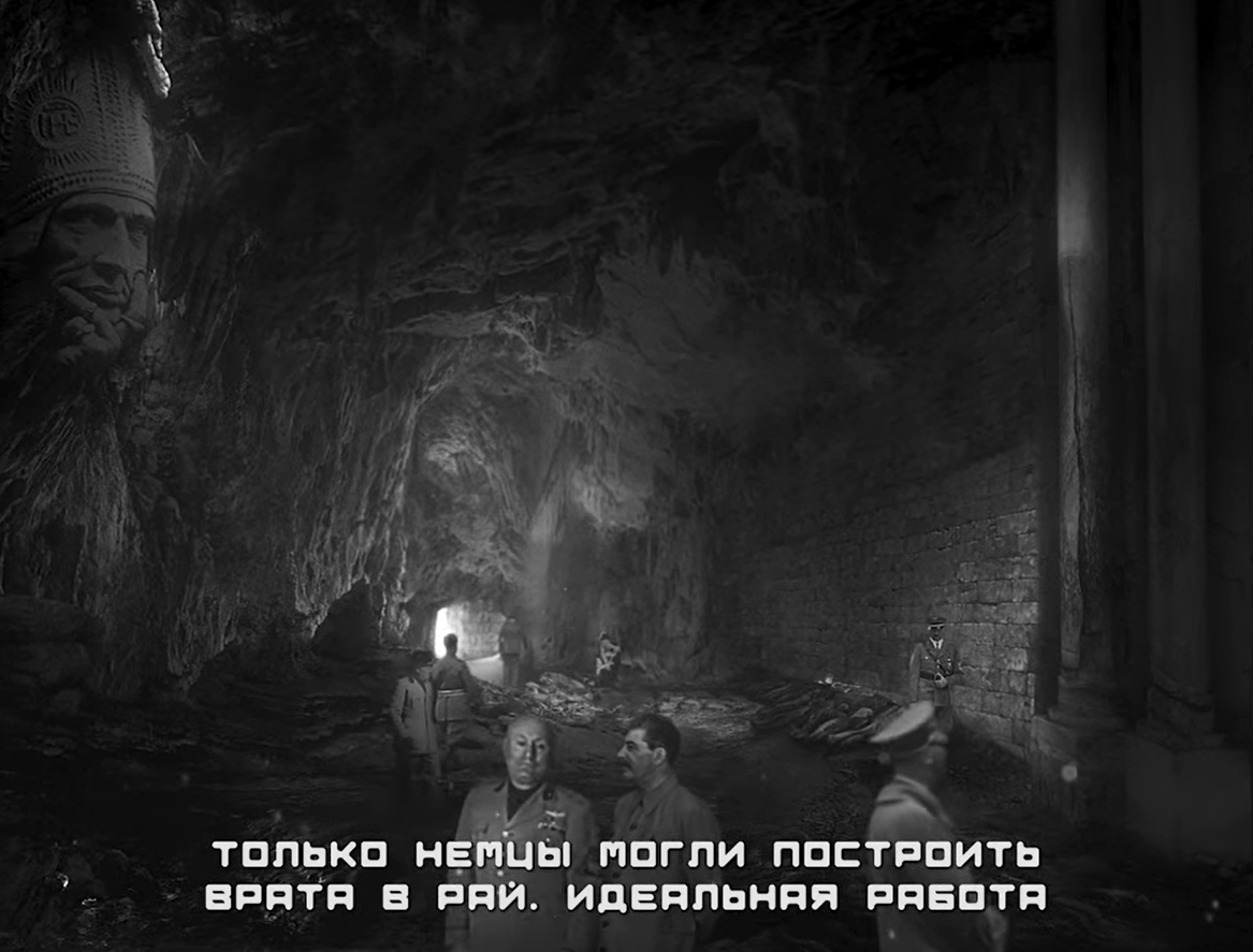 Хрюкнул