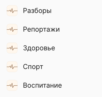 Screenshot 2023-11-23 at 09.06.50.png