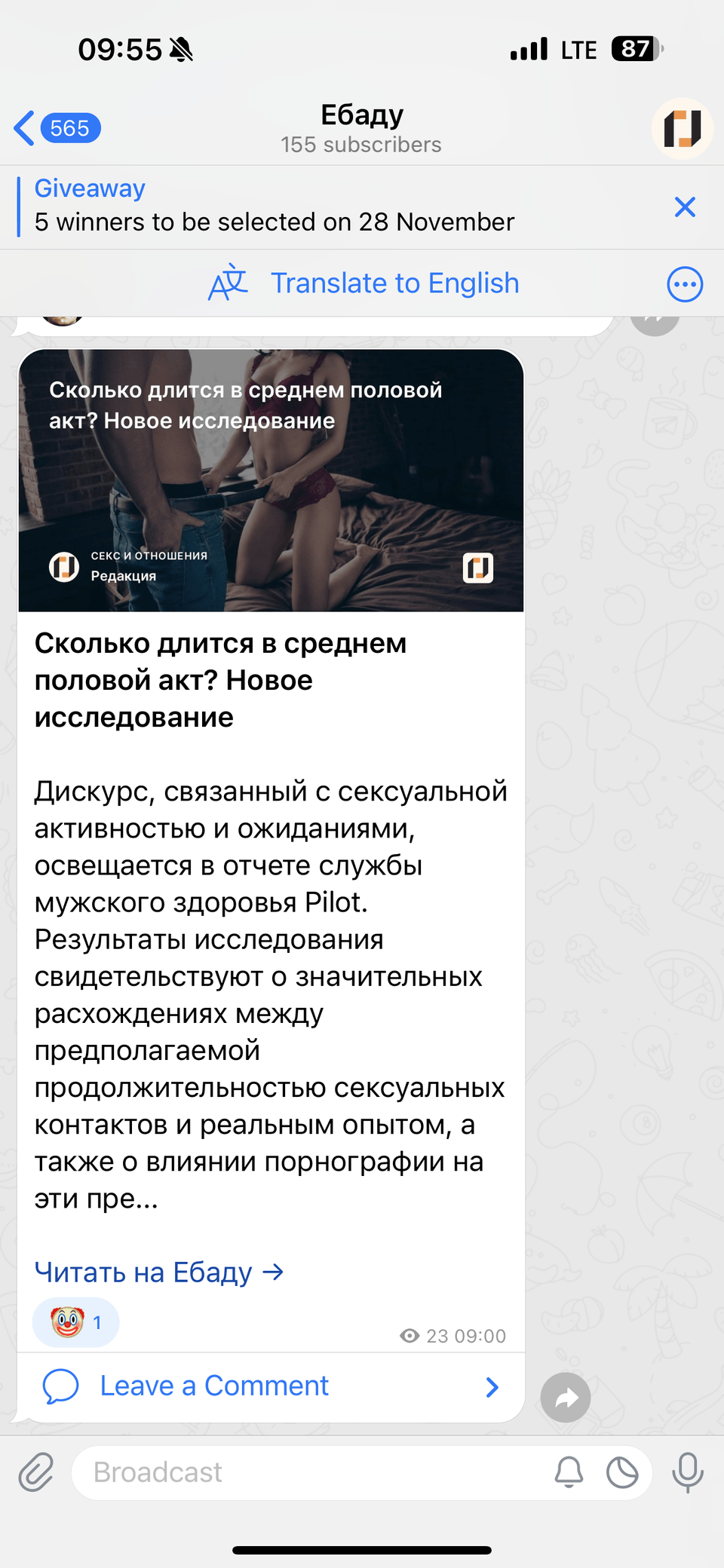 IMG_0136.png