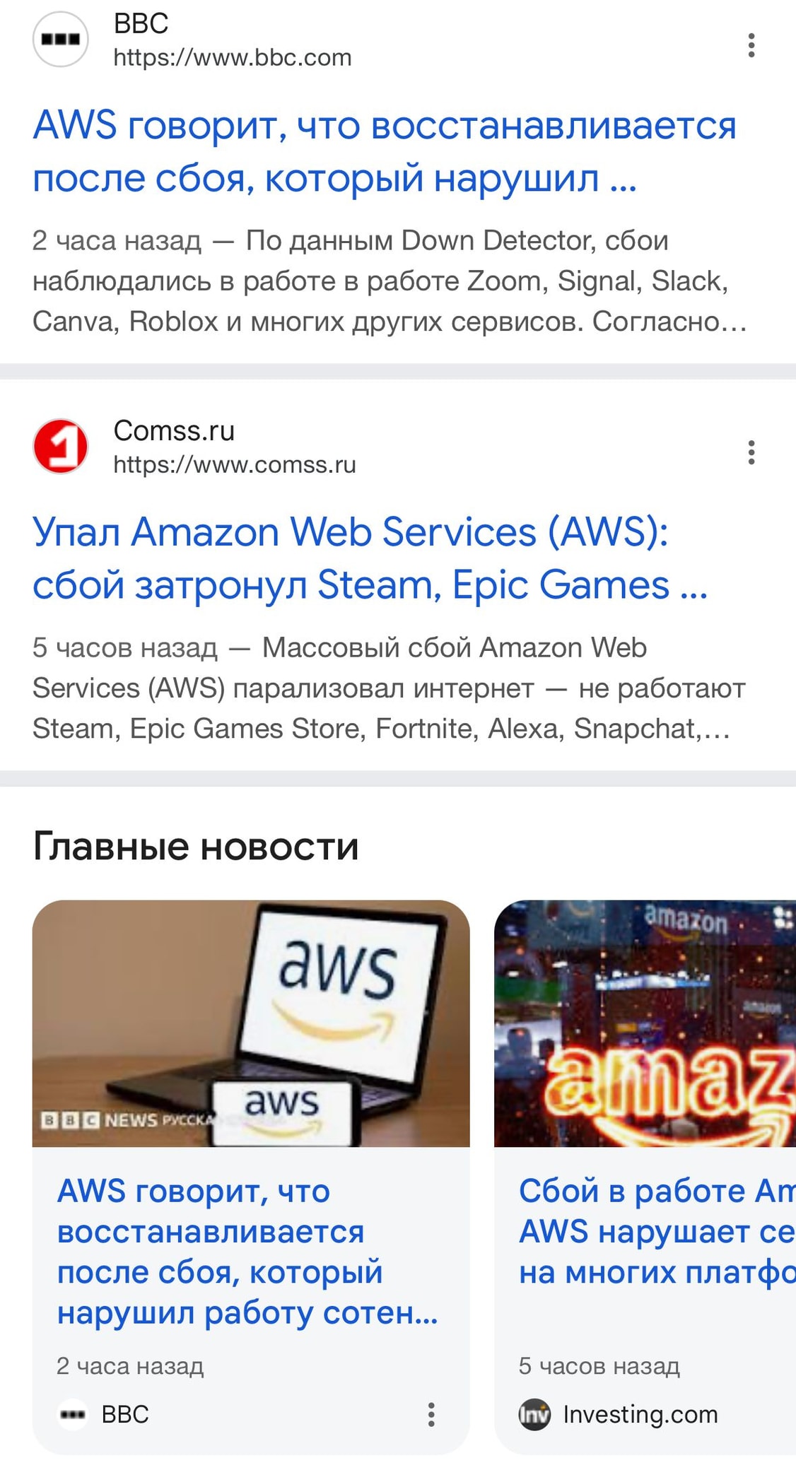 IMG_3316.jpeg