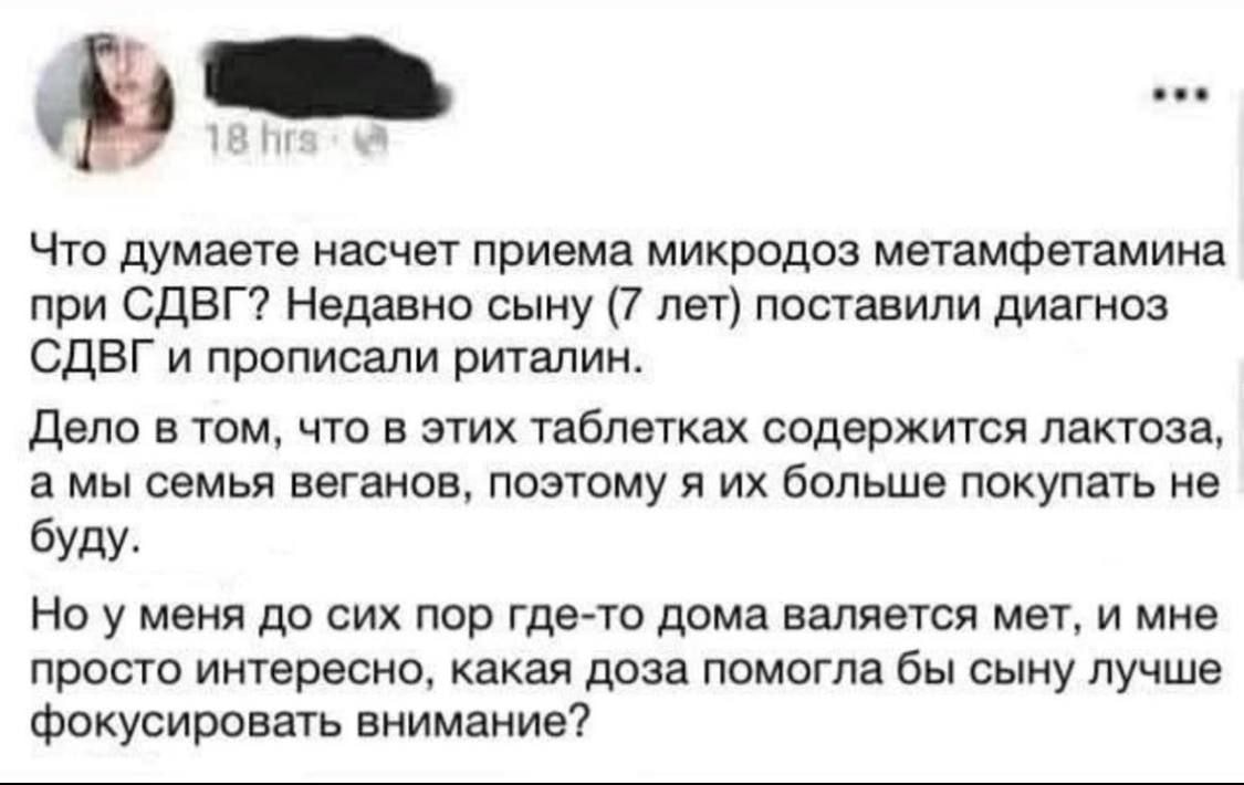 telegram-cloud-photo-size-2-5335036190308563454-y.jpg
