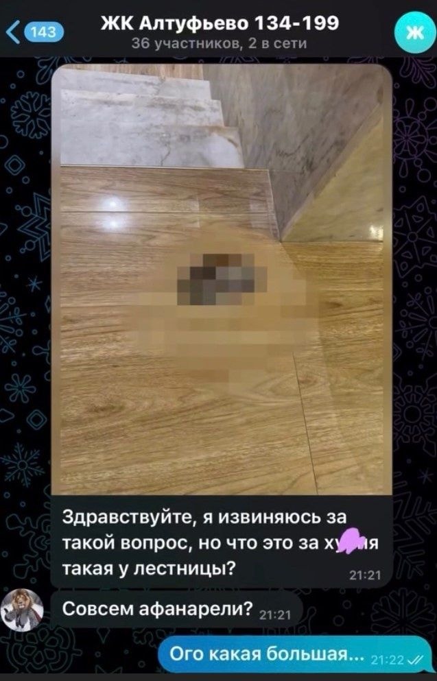 RDT_20250911_1850413856356411509603664-01.jpeg