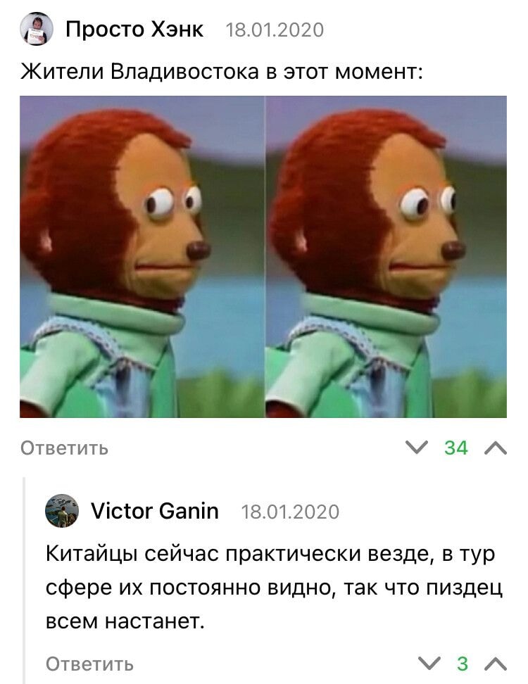 Без названия (41).jpg