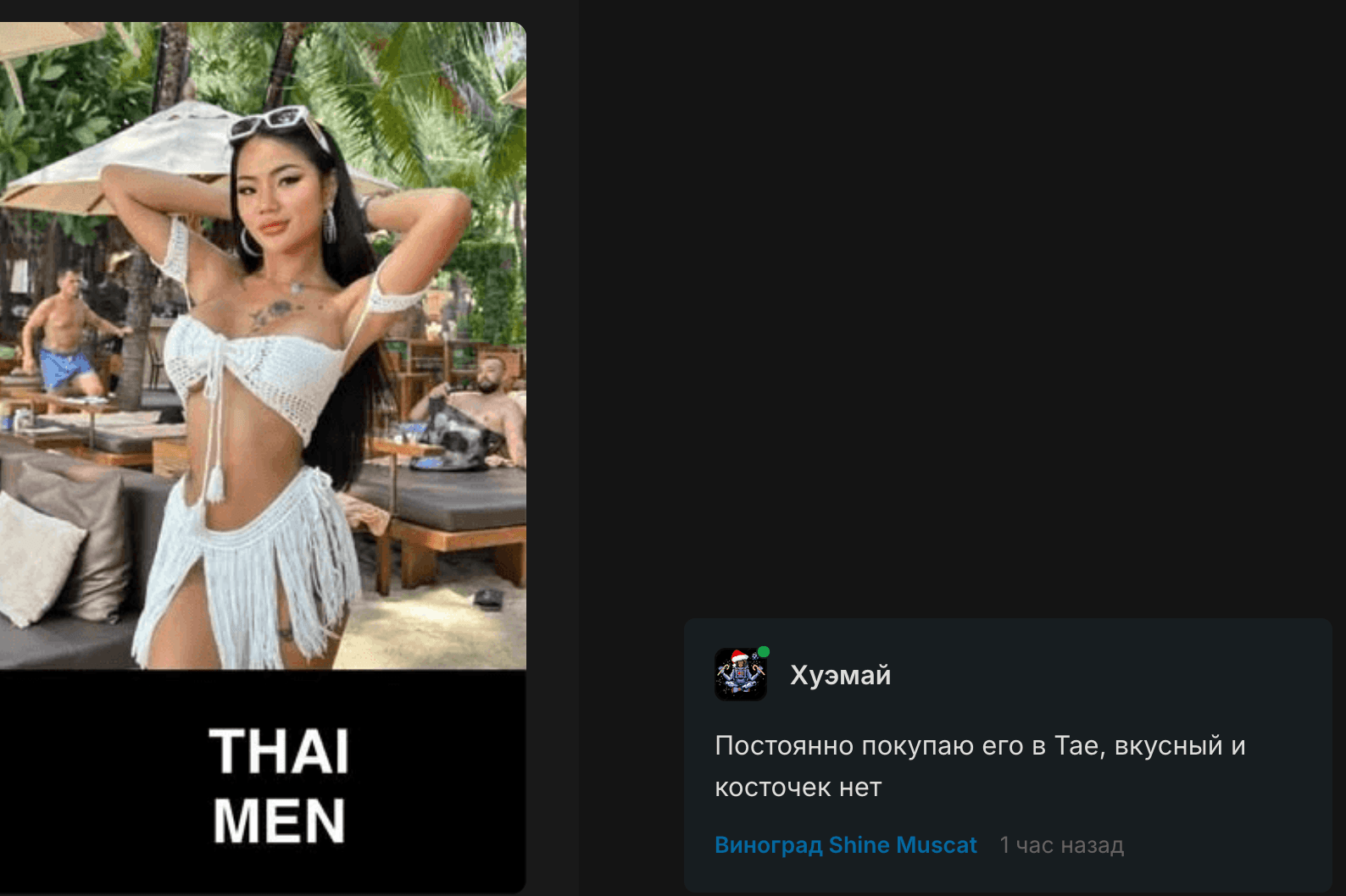 Screenshot 2025-12-06 at 23.53.58.png