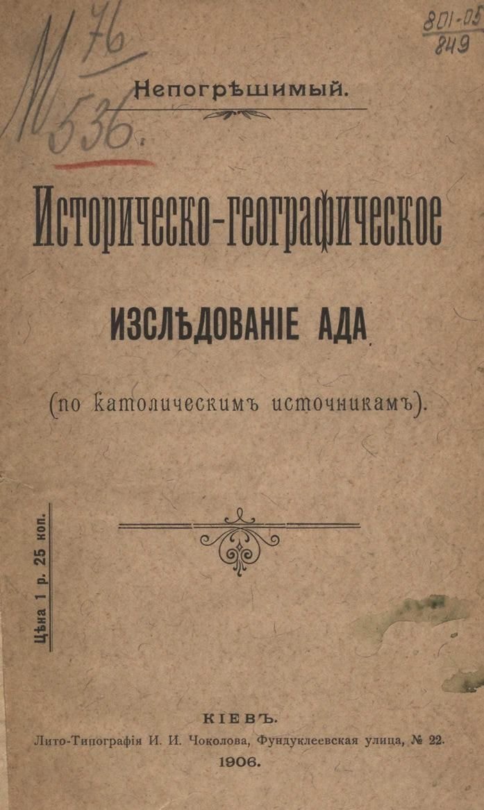 1000007770.jpg