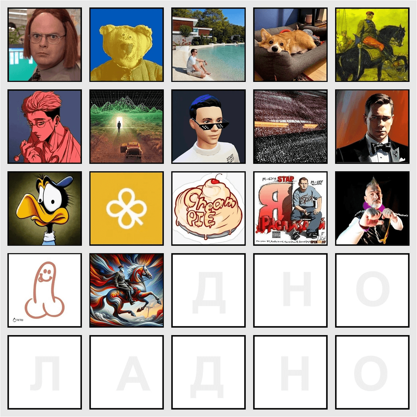 3333.png