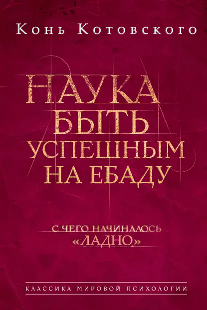 6002663.png