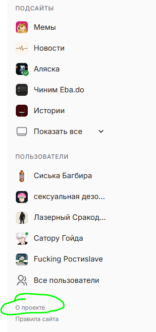 file