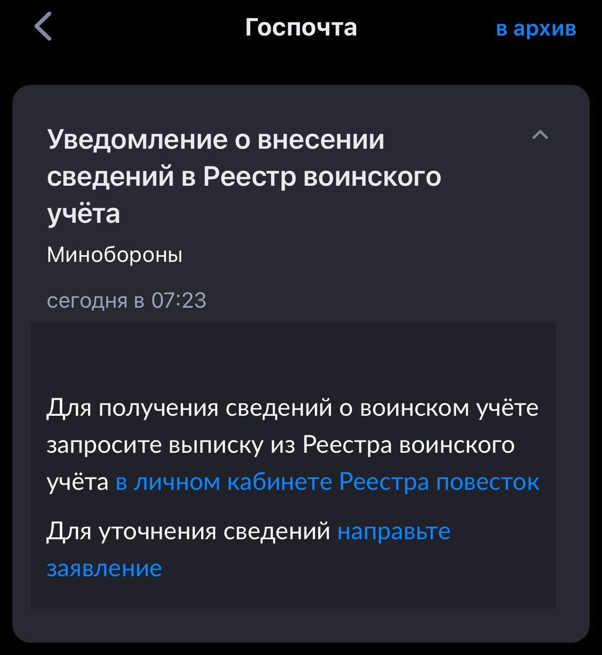 IMG_0932.jpeg