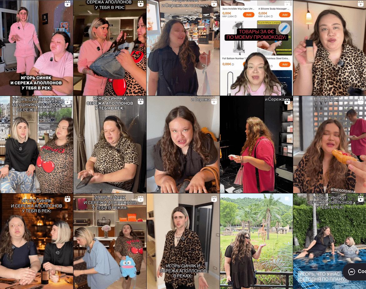 Screenshot from 2025-10-25 19-03-53.png