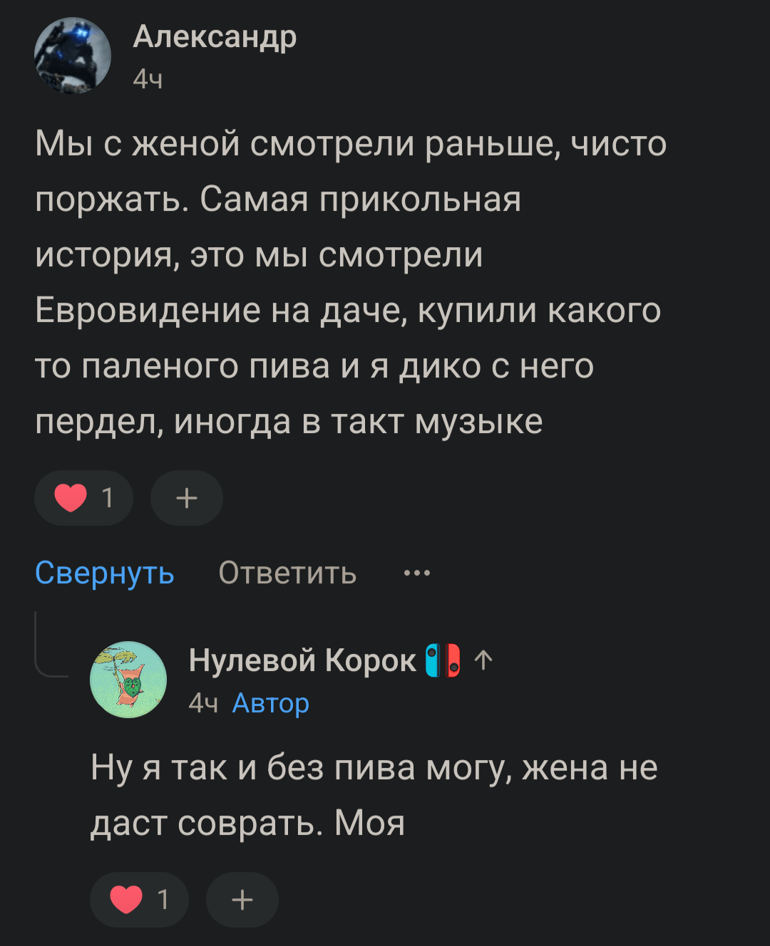 Screenshot_20250518-050800.png