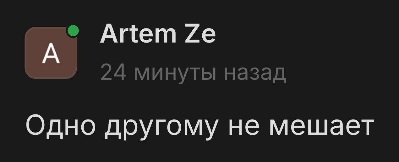 file