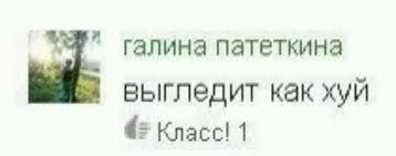 Без названия (19).jpeg