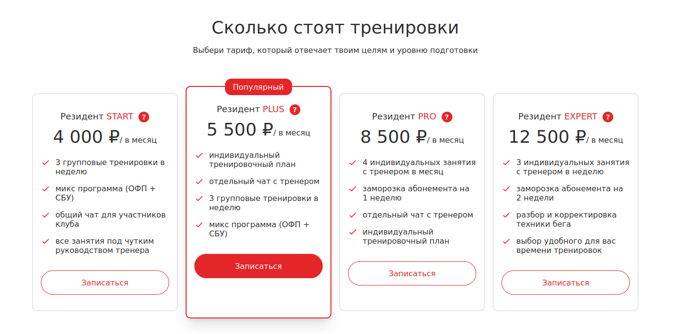 Screenshot from 2026-01-19 00-58-57.png