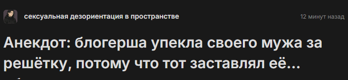 file