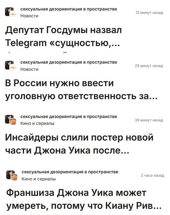 еб01.jpg