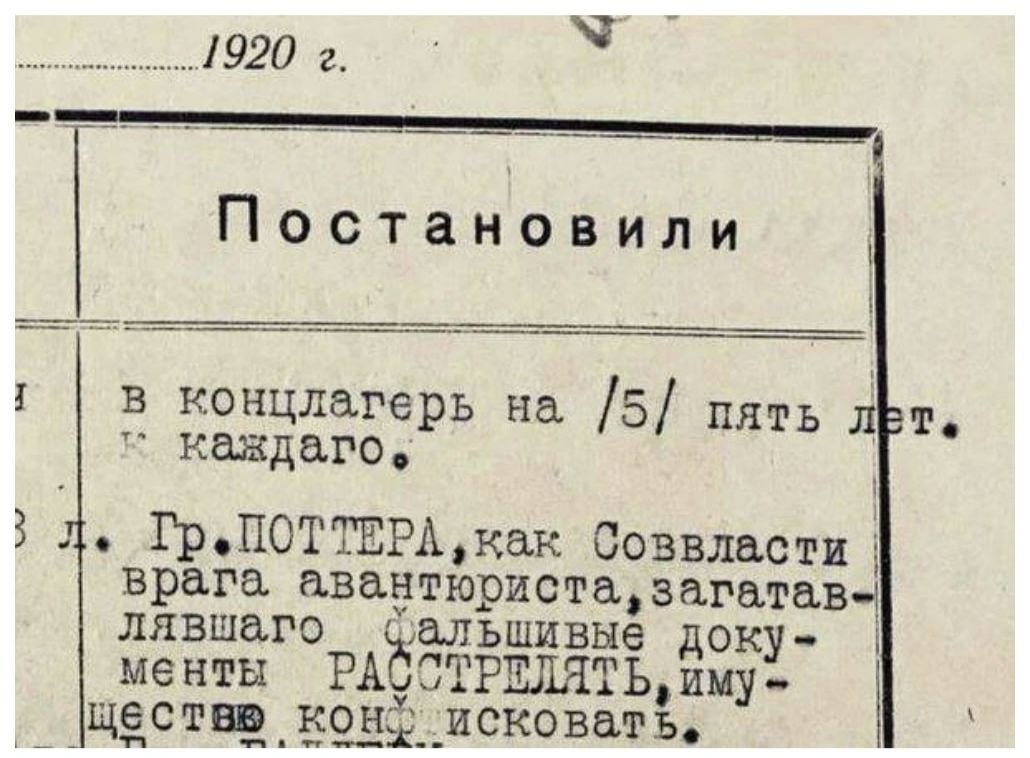 1000009095.jpg