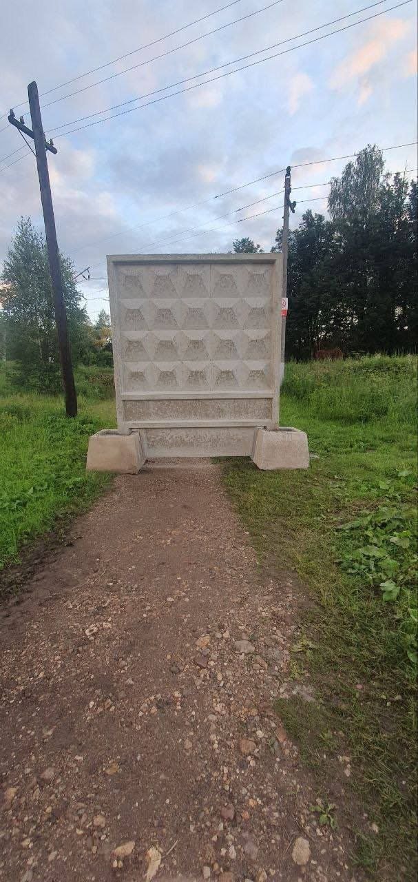 1000009495.jpg