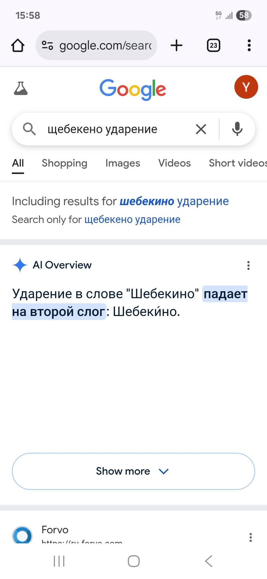 1000038201.jpg
