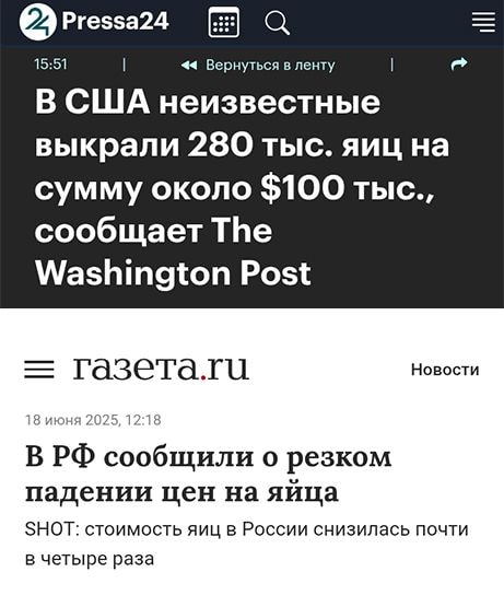 еб02.jpg